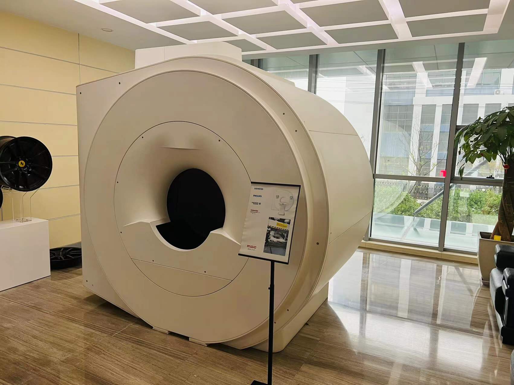 SMC模具在核磁共振上的運用